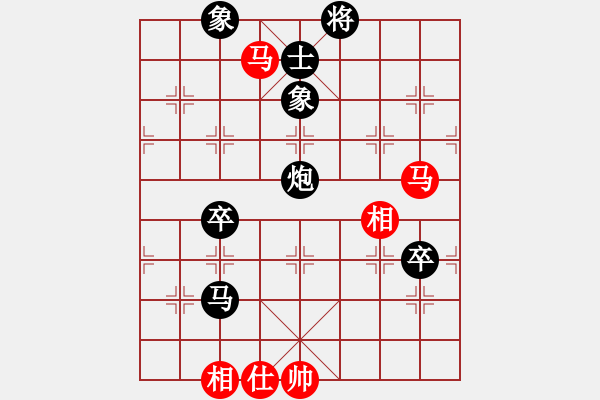 象棋棋譜圖片：無情門_逍遙散人[紅] -VS- 無情門_溫柔一刀[黑] - 步數(shù)：130 