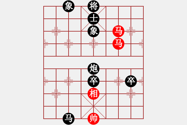 象棋棋譜圖片：無情門_逍遙散人[紅] -VS- 無情門_溫柔一刀[黑] - 步數(shù)：150 