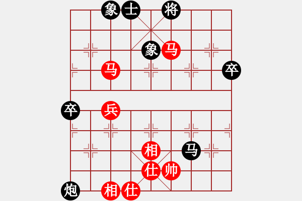 象棋棋譜圖片：無情門_逍遙散人[紅] -VS- 無情門_溫柔一刀[黑] - 步數(shù)：60 