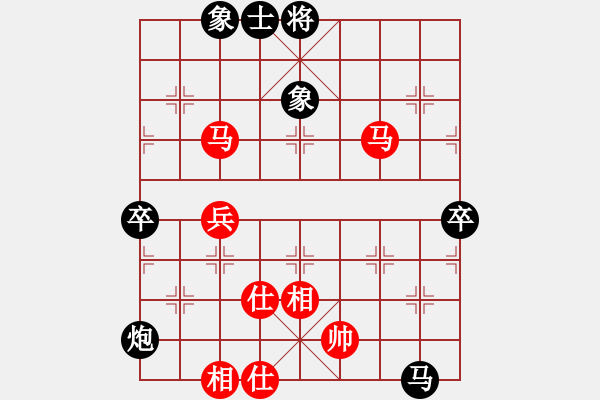 象棋棋譜圖片：無情門_逍遙散人[紅] -VS- 無情門_溫柔一刀[黑] - 步數(shù)：70 