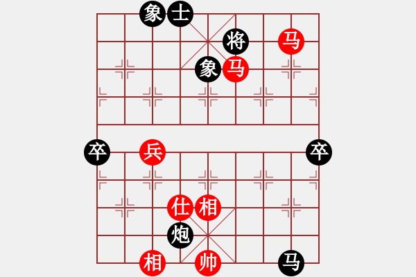 象棋棋譜圖片：無情門_逍遙散人[紅] -VS- 無情門_溫柔一刀[黑] - 步數(shù)：80 