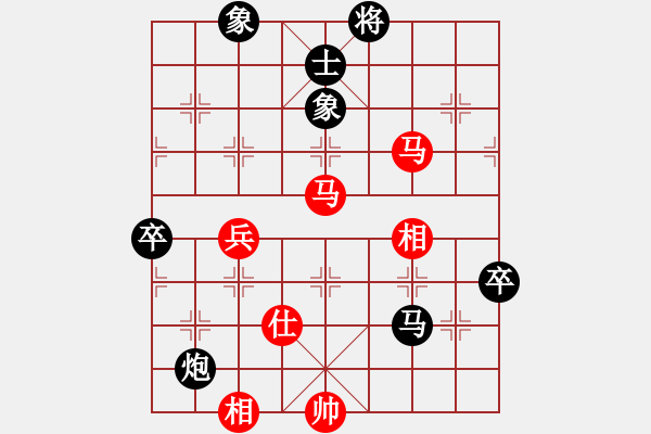 象棋棋譜圖片：無情門_逍遙散人[紅] -VS- 無情門_溫柔一刀[黑] - 步數(shù)：90 