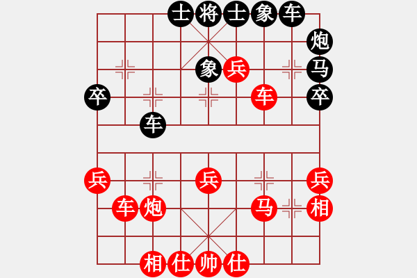 象棋棋譜圖片：我要忘棋(1段)-勝-福運旺旺發(fā)(3段) - 步數(shù)：50 