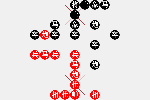 象棋棋谱图片：王老同(4星)-负-金蛇剑(电神) - 步数：30 