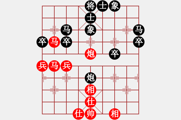 象棋棋谱图片：王老同(4星)-负-金蛇剑(电神) - 步数：40 