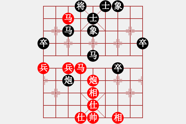 象棋棋谱图片：王老同(4星)-负-金蛇剑(电神) - 步数：50 