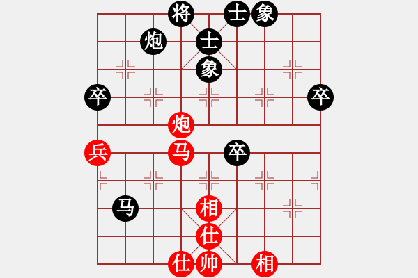 象棋棋谱图片：王老同(4星)-负-金蛇剑(电神) - 步数：60 