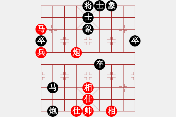 象棋棋谱图片：王老同(4星)-负-金蛇剑(电神) - 步数：70 