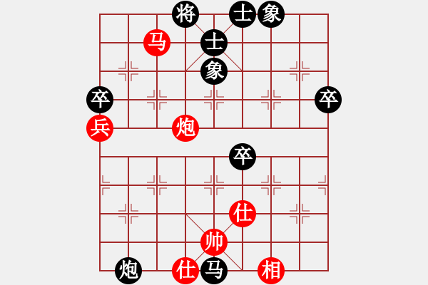 象棋棋谱图片：王老同(4星)-负-金蛇剑(电神) - 步数：78 