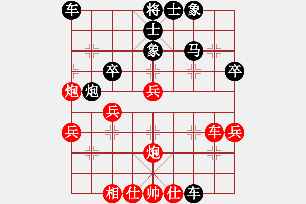 象棋棋譜圖片：saji(1段)-負(fù)-bbboy002(6級(jí)) - 步數(shù)：42 