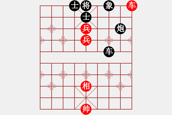 象棋棋譜圖片：tbsyc 先負(fù) juhaojie - 步數(shù)：110 