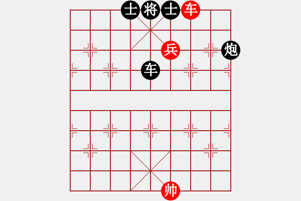 象棋棋譜圖片：tbsyc 先負(fù) juhaojie - 步數(shù)：120 