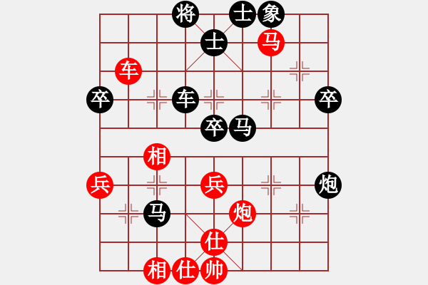 象棋棋譜圖片：第8例滴水穿石 - 步數(shù)：10 