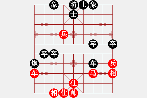 象棋棋譜圖片：河南 蔣俊鵬 負(fù) 江西 劉昱 - 步數(shù)：60 