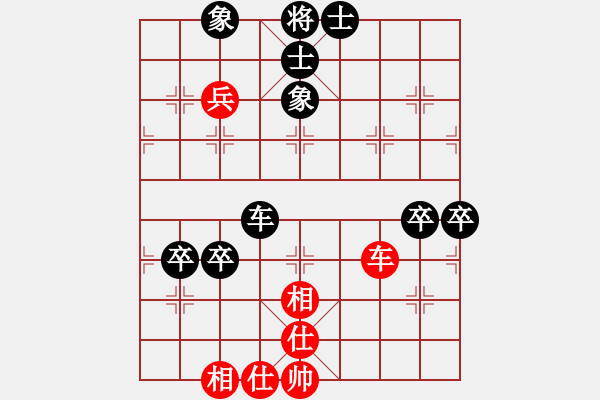 象棋棋譜圖片：河南 蔣俊鵬 負(fù) 江西 劉昱 - 步數(shù)：80 