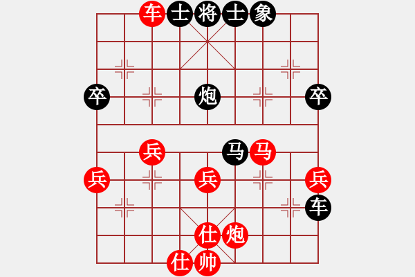 象棋棋譜圖片：紅進(jìn)6 負(fù) - 步數(shù)：60 