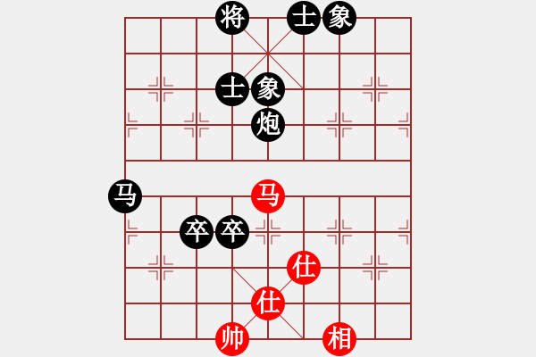 象棋棋譜圖片：2017重慶第5屆渝黔象交賽毛琰兮先負(fù)鄧兆亨1 - 步數(shù)：110 