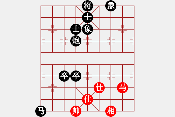 象棋棋譜圖片：2017重慶第5屆渝黔象交賽毛琰兮先負(fù)鄧兆亨1 - 步數(shù)：120 