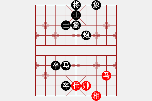 象棋棋譜圖片：2017重慶第5屆渝黔象交賽毛琰兮先負(fù)鄧兆亨1 - 步數(shù)：130 