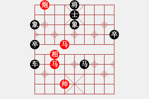 象棋棋譜圖片：2852局 A39-飛相對進３卒-郭嘉(2200) 先負(fù) 旋風(fēng)引擎23層(2865) - 步數(shù)：110 