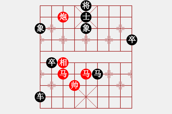 象棋棋譜圖片：2852局 A39-飛相對進３卒-郭嘉(2200) 先負(fù) 旋風(fēng)引擎23層(2865) - 步數(shù)：120 