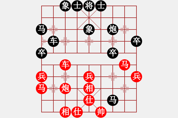 象棋棋譜圖片：2852局 A39-飛相對進３卒-郭嘉(2200) 先負(fù) 旋風(fēng)引擎23層(2865) - 步數(shù)：40 