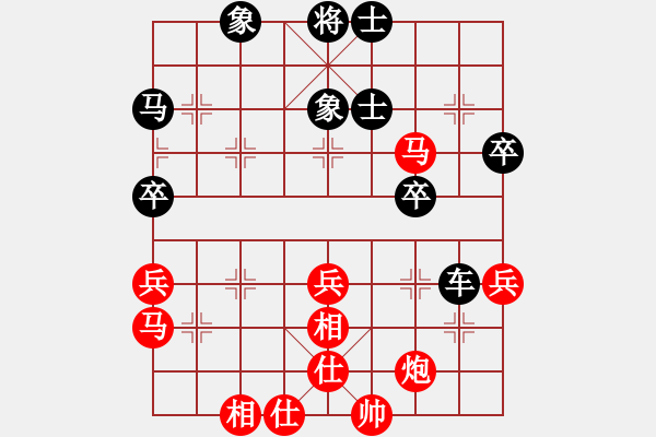 象棋棋譜圖片：2852局 A39-飛相對進３卒-郭嘉(2200) 先負(fù) 旋風(fēng)引擎23層(2865) - 步數(shù)：50 