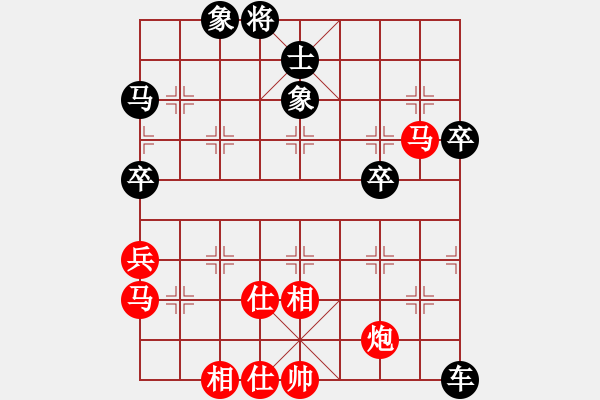 象棋棋譜圖片：2852局 A39-飛相對進３卒-郭嘉(2200) 先負(fù) 旋風(fēng)引擎23層(2865) - 步數(shù)：60 