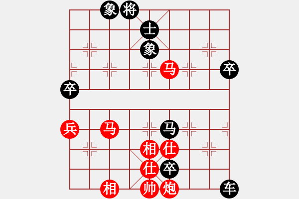 象棋棋譜圖片：2852局 A39-飛相對進３卒-郭嘉(2200) 先負(fù) 旋風(fēng)引擎23層(2865) - 步數(shù)：80 