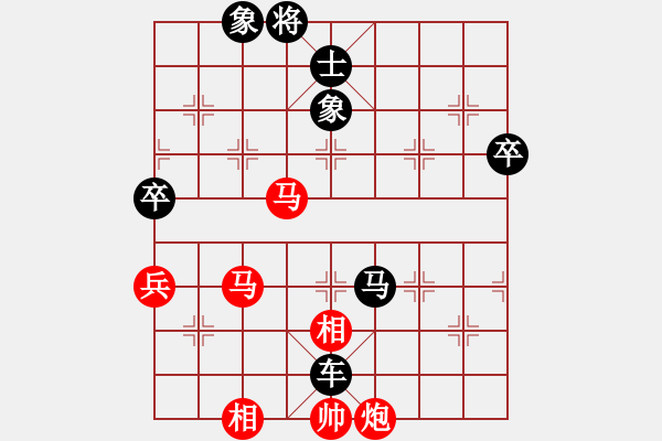 象棋棋譜圖片：2852局 A39-飛相對進３卒-郭嘉(2200) 先負(fù) 旋風(fēng)引擎23層(2865) - 步數(shù)：90 