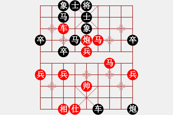 象棋棋譜圖片：勝 后手單提馬對(duì)巡河炮紅車進(jìn)7（雙方錯(cuò)進(jìn)錯(cuò)出）快棋3關(guān) - 步數(shù)：50 