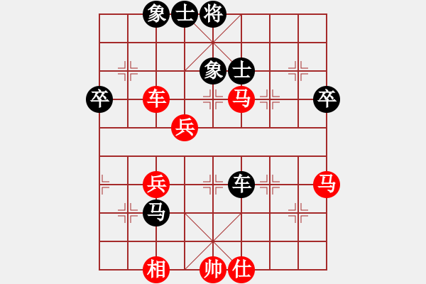 象棋棋譜圖片：勝 后手單提馬對(duì)巡河炮紅車進(jìn)7（雙方錯(cuò)進(jìn)錯(cuò)出）快棋3關(guān) - 步數(shù)：70 