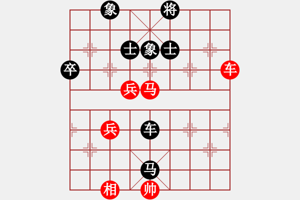 象棋棋譜圖片：勝 后手單提馬對(duì)巡河炮紅車進(jìn)7（雙方錯(cuò)進(jìn)錯(cuò)出）快棋3關(guān) - 步數(shù)：80 