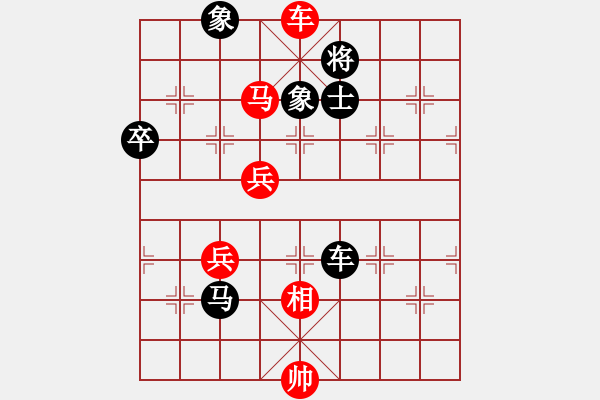 象棋棋譜圖片：勝 后手單提馬對(duì)巡河炮紅車進(jìn)7（雙方錯(cuò)進(jìn)錯(cuò)出）快棋3關(guān) - 步數(shù)：90 