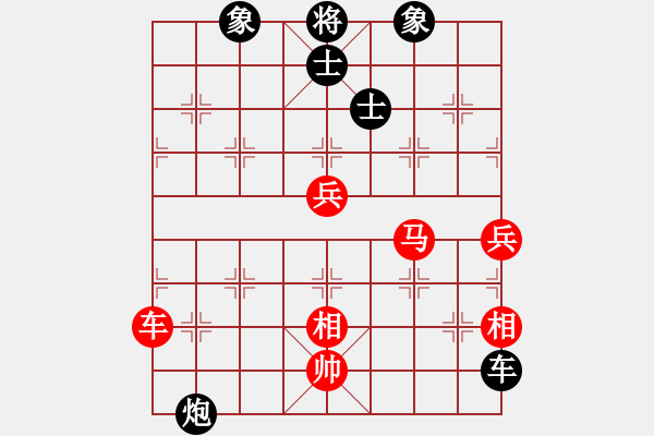 象棋棋譜圖片：性奴 險勝 黑奴 - 步數(shù)：150 