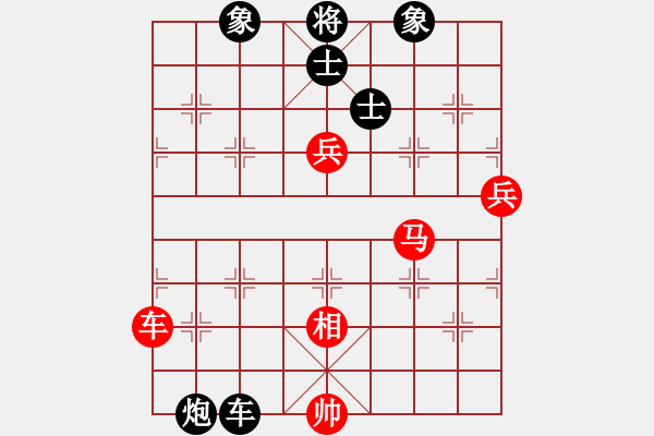 象棋棋譜圖片：性奴 險勝 黑奴 - 步數(shù)：160 