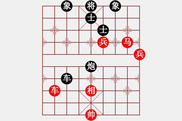 象棋棋譜圖片：性奴 險勝 黑奴 - 步數(shù)：170 