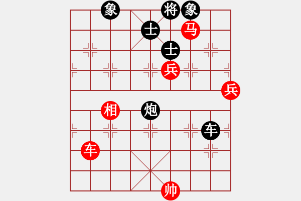 象棋棋譜圖片：性奴 險勝 黑奴 - 步數(shù)：180 