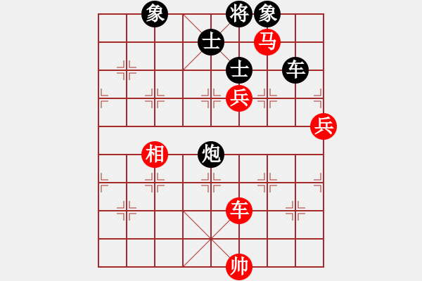 象棋棋譜圖片：性奴 險勝 黑奴 - 步數(shù)：190 