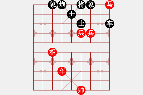 象棋棋譜圖片：性奴 險勝 黑奴 - 步數(shù)：200 