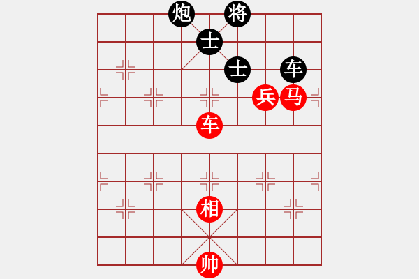 象棋棋譜圖片：性奴 險勝 黑奴 - 步數(shù)：230 