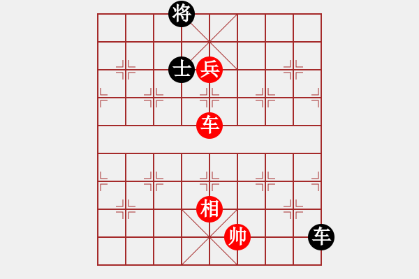 象棋棋譜圖片：性奴 險勝 黑奴 - 步數(shù)：270 