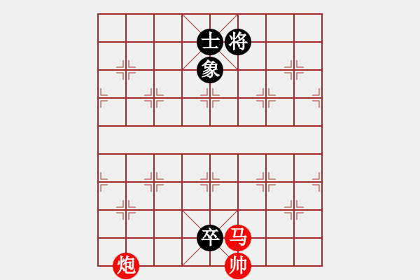 象棋棋譜圖片：第07局 連橫說(shuō)秦(正和) - 步數(shù)：8 