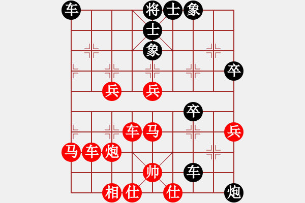 象棋棋譜圖片：20210416不進(jìn)兵五七炮對屏風(fēng)馬外馬封車紅炮打中卒 - 步數(shù)：50 