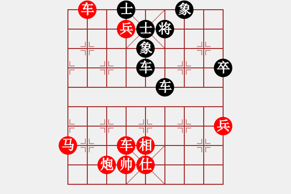 象棋棋譜圖片：20210416不進(jìn)兵五七炮對屏風(fēng)馬外馬封車紅炮打中卒 - 步數(shù)：90 