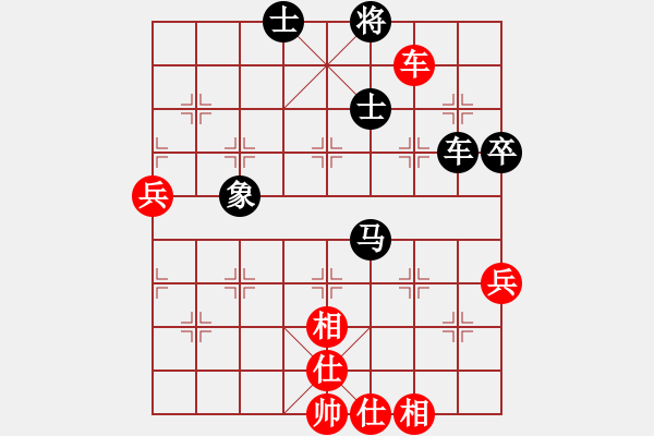 象棋棋譜圖片：臥春(月將)-和-道士的藝術(shù)(日帥) - 步數(shù)：100 