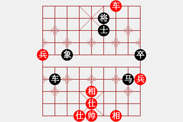 象棋棋譜圖片：臥春(月將)-和-道士的藝術(shù)(日帥) - 步數(shù)：120 