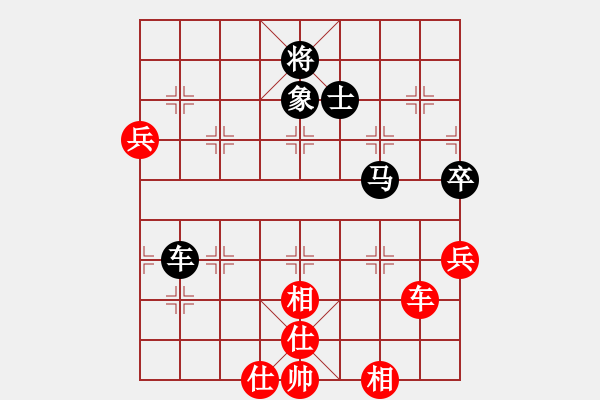 象棋棋譜圖片：臥春(月將)-和-道士的藝術(shù)(日帥) - 步數(shù)：130 