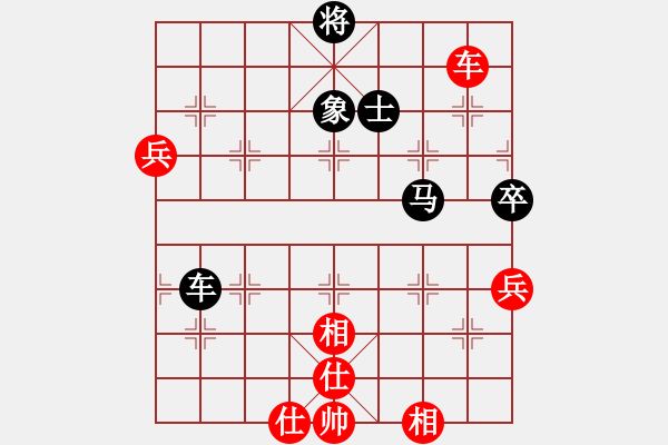 象棋棋譜圖片：臥春(月將)-和-道士的藝術(shù)(日帥) - 步數(shù)：140 