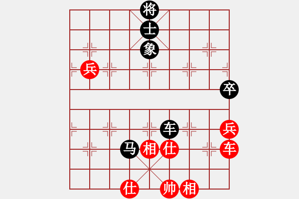 象棋棋譜圖片：臥春(月將)-和-道士的藝術(shù)(日帥) - 步數(shù)：150 